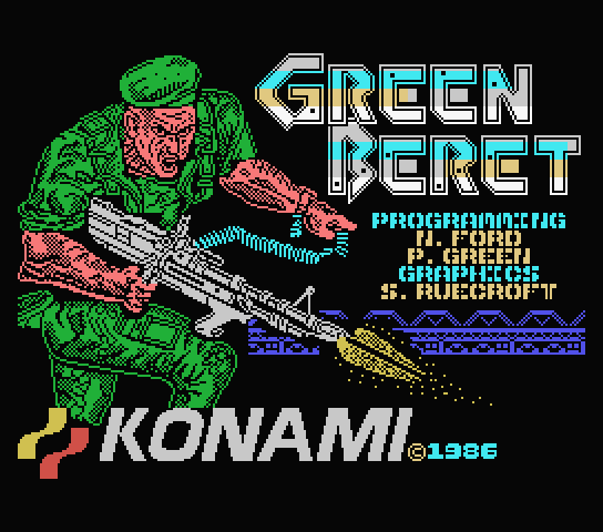 Green Beret title screen for MSX